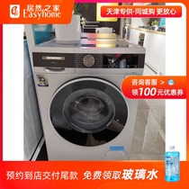 Bosch Washing machines
