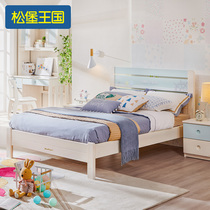 Songbao Kingdom Solid Wood Water Paint Environmental Protection Health Explosions Boy Princess 1 2 m Children's Bed