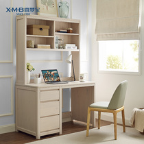 Ximengbao solid wood desk modern simple childrens study table bedroom writing table with drawer desk mint series