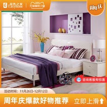Quanyou Furniture Double Bed Modern Simple Bedroom 1 8 m Plate Bed Master Bed Store Same Model 65101H