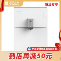 Angel pipeline machine connection water purifier Y2518BKD-K-G