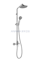 Anwar A2G605 two water pure copper shower