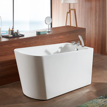 JOMOO jiumu acrylic mini independent household bathtub tub Y072 series