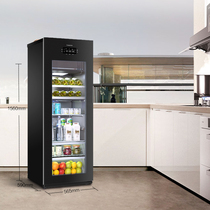 Casarte LC-220JE Office ice bar refrigerator Refrigerated frozen wine cabinet Tea fresh cabinet