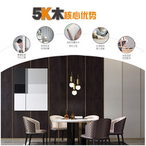 AIA living room bedroom TV background wall 5K wood background wall modern simple style KAQ202