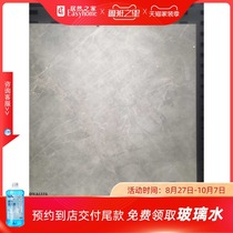 Mona Lisa Tiles 8FMB10052M Home 800*800