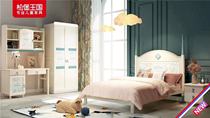 Songbao Kingdom Solid Wood Snow-Single Bed