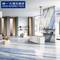 Jianyi marble tile Royal blue 900*1800 seamless paving large board unlimited continuous pattern