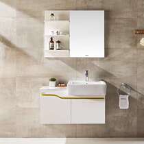 Anwar bathroom PVC board wall-mounted bathroom cabinet anPG4319 simple modern one ceramic basin 90cm