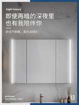 Heart jia lan 4378 series