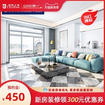  Jianyi marble tiles Water marble floor tiles Tiles Household ordinary kitchen bathroom wall floor