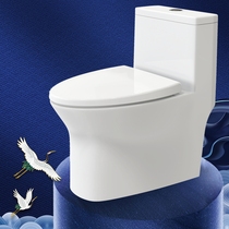 Constant-cleaning ultra-thin water tank integrated water saving toilet HC0170PT siphon flush
