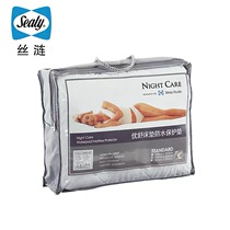 Sealy fitted sheet