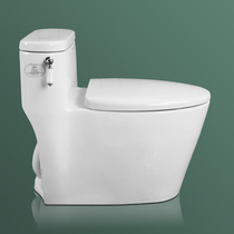 Faenza FB16131 conjoined toilet high temperature self-cleaning glazed toilet