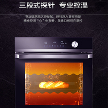 EEO-Electric Oven C5O60DGU10 Meat Grinder Air Fryer