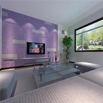 Guangyuan store Haoerbao air purification inorganic coating Wall Wall material