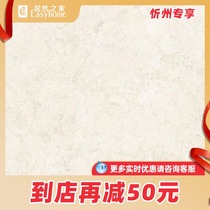 Crown Pearl-Pearl Source Stone-Turkish Rose-Rice White GF-L66001