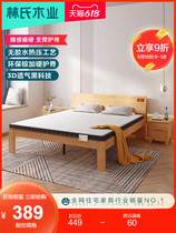 Lins wood industry natural coconut palm mattress 1 8m bed 1 5 m 3e ENVIRONMENTAL MAT DREAMS Folded Bedroom Mattress CD072