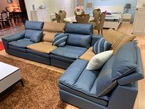 Oufeng Han Yu A Sen Furniture Package