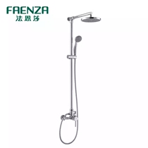 The Farnsa shower head F3M8181C.