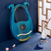 Zani 16-string lyre 19-string 21-string small harp Niche instrument 10-string lyre lyre beginner