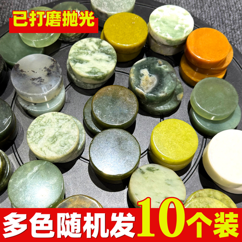 岫玉印章料精选和岫玉印章料品牌价格与图片-淘宝商品网