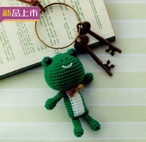 New Frog Crochet Crochet Doll Diagrams Decontrol Wool Thread Weaving Handmade DIY Picture Tutorial Recommend Non Finished Products