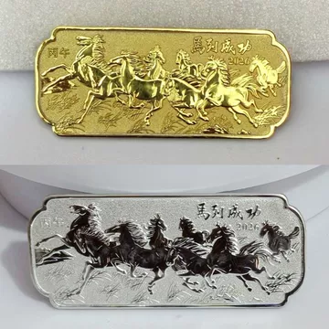福禄寿喜财银条-福禄寿喜财银条促销价格、福禄寿喜财银条品牌- 淘宝