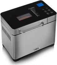 European direct mail Tower T11001 gluten-free digital bread machine 13 different settings