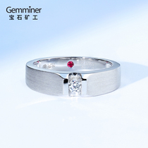  Gem miner 18k white gold brushed craft fashion diamond ring set with ruby personalized diamond ring Female ring