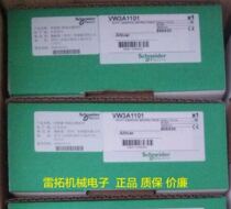 New original Schneider Chinese panel VW3A1101 for ATV71 ATV61 series inverter