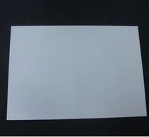 A4A3A2 A1 blank drawing engineering drawing paper pure white 120 g 160 g architectural design drawing drawing