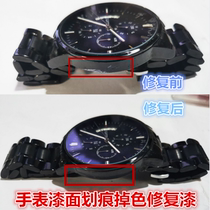 Black White Champagne Gold Rose Gold Tuhao Gold Watch Falling Glasses Frame Painted Repair Pen