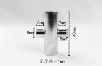 2021 new products fishing rod fishing gear fishing small accessories disc car streams fishing rod wheel base sleeves 304 stainless steel DIY