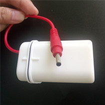 Mens urinal flush valve induction flush waterproof urinal battery box universal DC male plug No. 5 6V