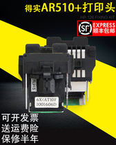 Applicable to original real AR500 DS500 AR510 DS610 print head 12-pin print head