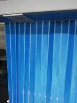  Jinlong bus bus bus curtain sunshade folding curtain Yutong Zhongba Coster curtain