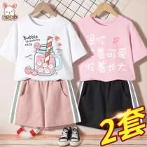  Girls summer suit 2021 new childrens short-sleeved clothes summer thin sports cover girls summer clothes big virgin clothes