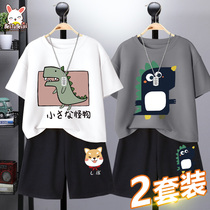 Boys summer clothes suit childrens clothes 2022 new summer slim fit large child bottling with short sleeve boy sports summer