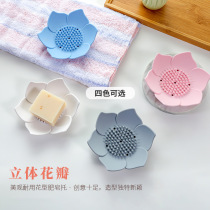 Creative lotus Lotus silicone drain soap tray Soap box Bathroom toilet sink Flower soap holder