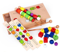 Intelligence beaded box Early education children wear beads Puzzle Concentration Fine motor training stick Hand-eye coordination toy
