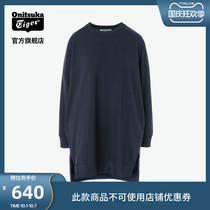 Onitsuka Tiger Tiger official new women 2182A709 outdoor comfortable casual sweater skirt
