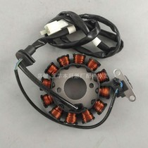 Wuyang Honda WH125T-6 Cool Shadow Stator Assembly Original Accessories