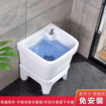 Balcony ceramic washing mop tank pool toilet basin large mop pool floor type household small mop pool basin