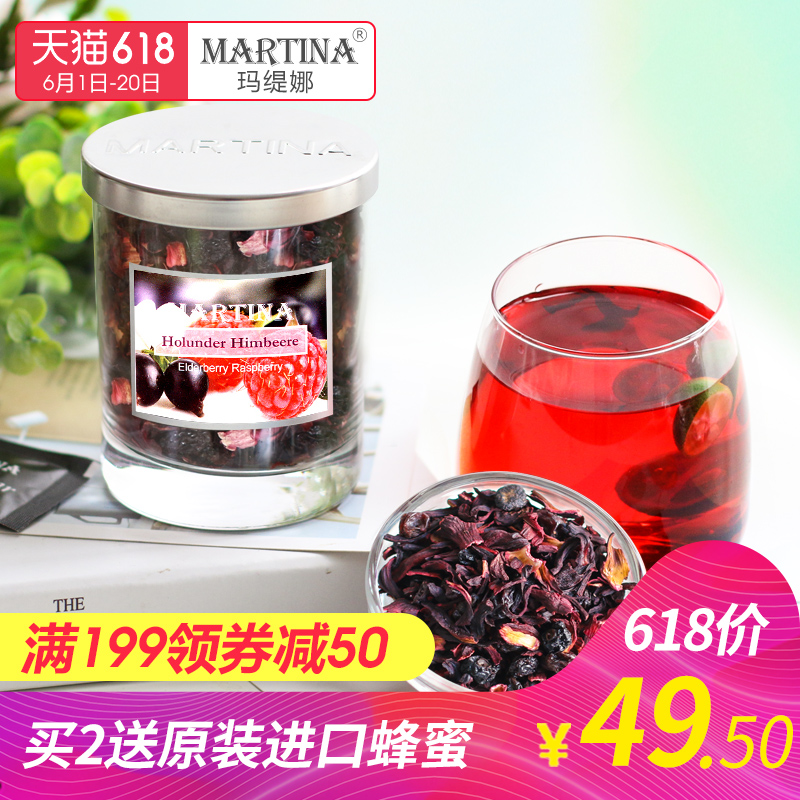 Raspberry Fruit Tea, Fruit Tea, Fruit Granule Tea Combination Canned Flower Tea Bottled Flower Tea Drinking Flower Tea Beverage