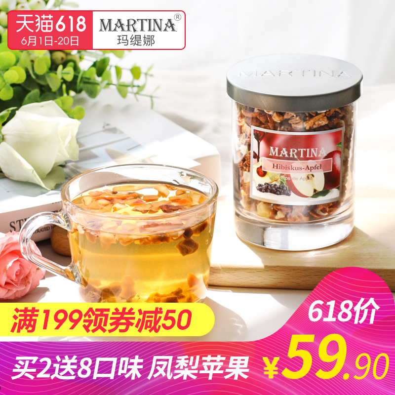 Pregnant women's fruit tea pineapple apple fruit tea canned water drinks flower fruit tea package gift for pregnant women
