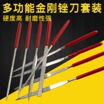 Diamond File 10 pieces assorted set flat small contup knife round triangle file Emery steel file alloy file