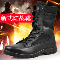 Jihua 3514 new combat mens boots New combat training boots womens training tactical genuine marine boots LU17BD