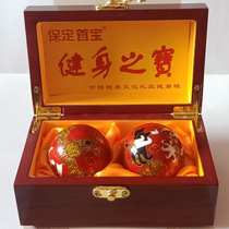 45-55M Red Dragon Feng Baoding Iron Ball Fitness Ball Mid Aged Health Care Ball Holding Heart Massage Ball turning ball Suzuki Sound