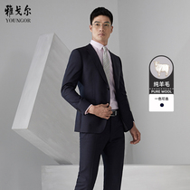 Youngor spring new business casual fashion mens pure wool suit Suit jacket formal 3641